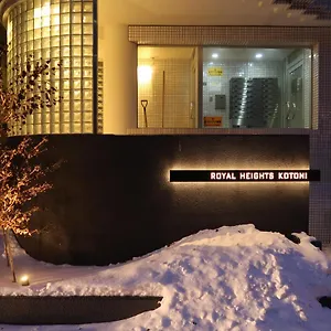 Royalheights Kotoni 広々30平米 最大4名ルーム A アパート 札幌市