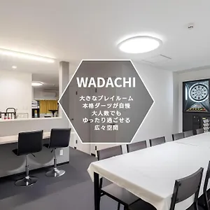 Wadachi アパート 大阪市