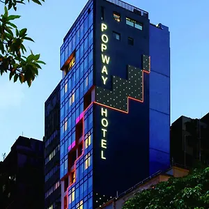ポップウェイ 香港